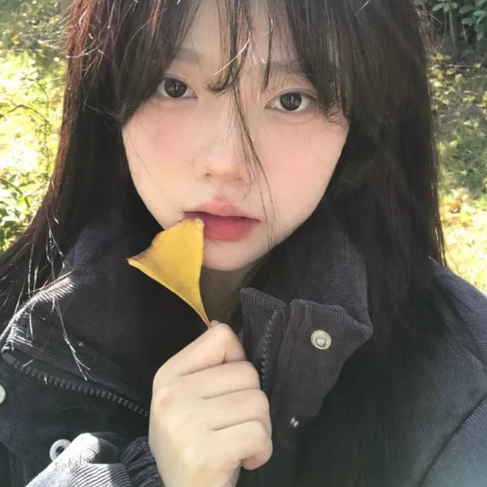 爱的二八定律