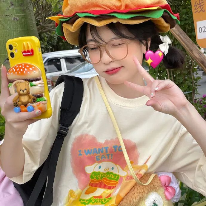 小仙之瑶