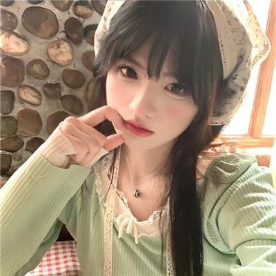 爱